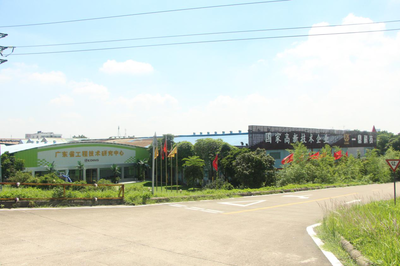 佛山市節(jié)能環(huán)保企業(yè)!一鼎科技演繹將&ldquo;綠色進(jìn)行到底&rdquo;