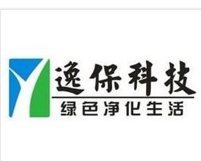 成都逸保環?？萍?引領綠色創新，守護碧水藍天