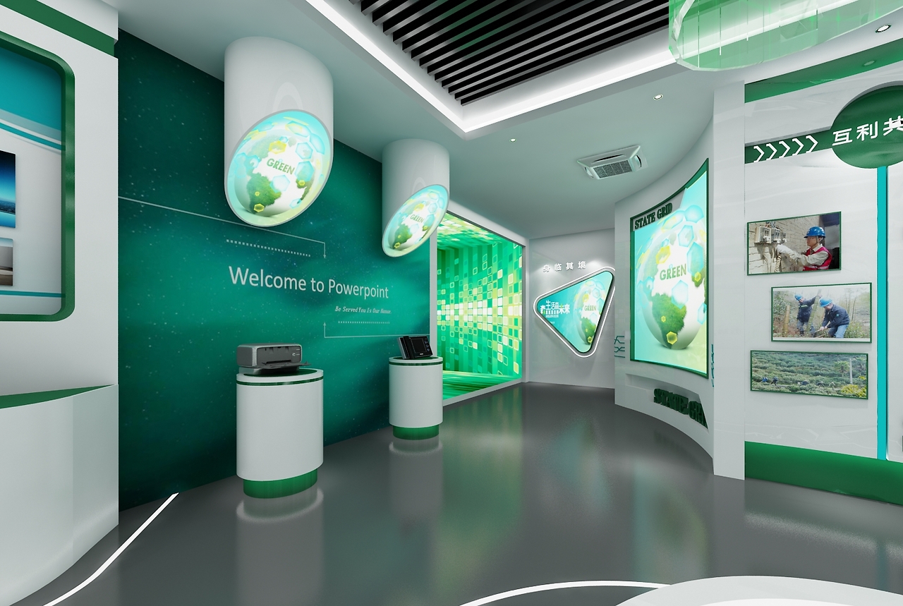 綠色科技，點(diǎn)亮未來 環(huán)?？萍颊箯d巡禮